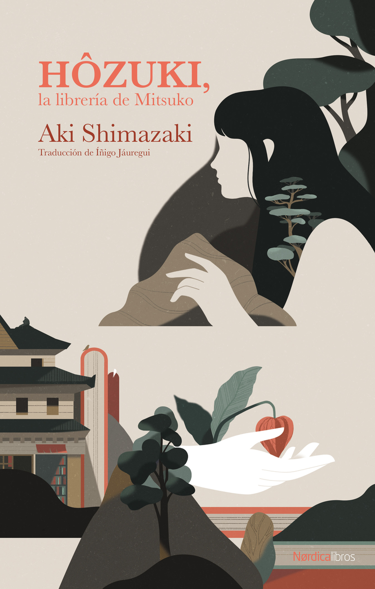 Hôzuki: la librería de Mitsuko (16.ª edición): portada