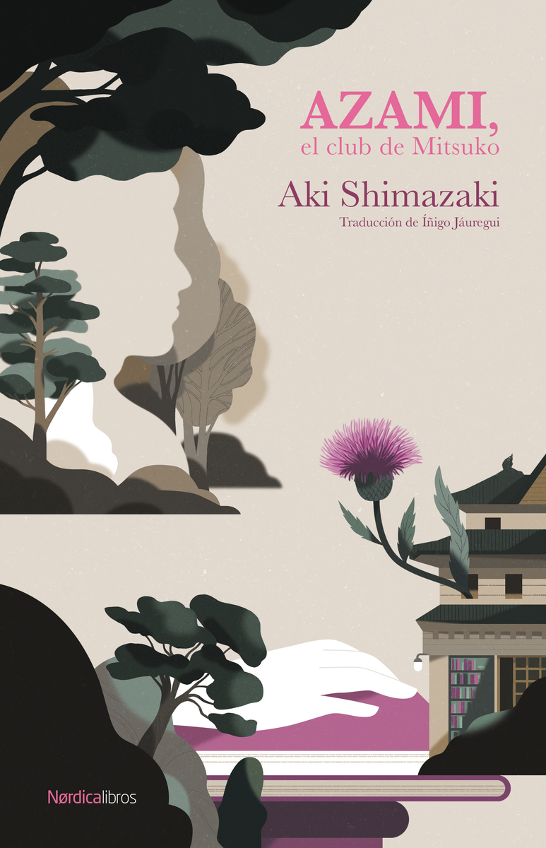 Azami (3.ª ed.): portada